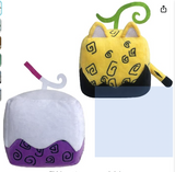 New Fruits Plush Toy, 8 inch/25cm Cute Fruits Stuffed Plush Kids Gift, Soft Stuffed Animal Pillow - Fun and Cute Plush Toy for Game Fans (2PCS)