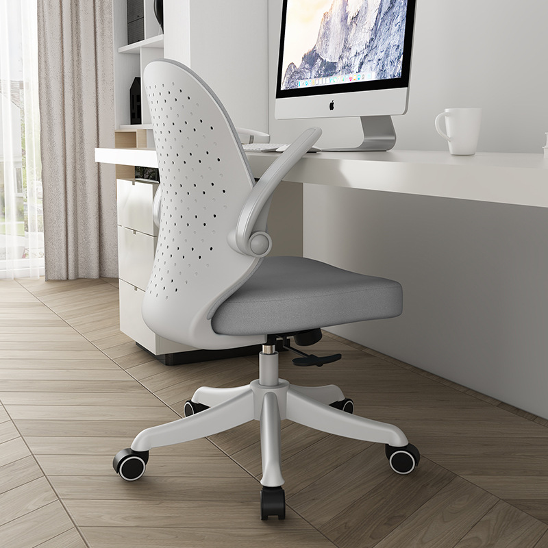 Home Comfort Children's Desk Liftable Writing Chair